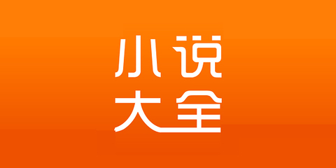 在菲律宾怎么考取国际驾驶证，中国驾驶证能不能直接转成国际驾驶证_菲律宾签证网